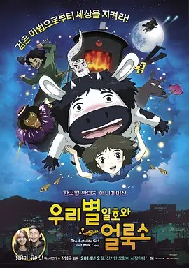 日韩福利网站