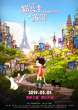 手机在线看片日韩